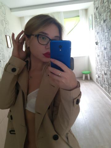 Наталья Только Суть фото 3