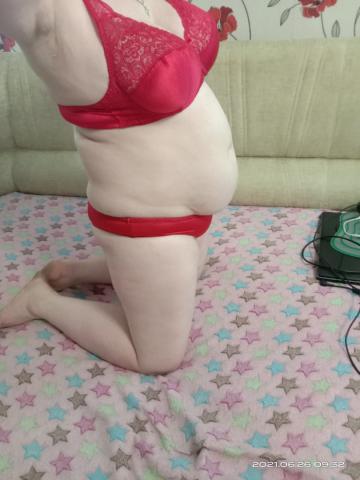 Камилла Сургут