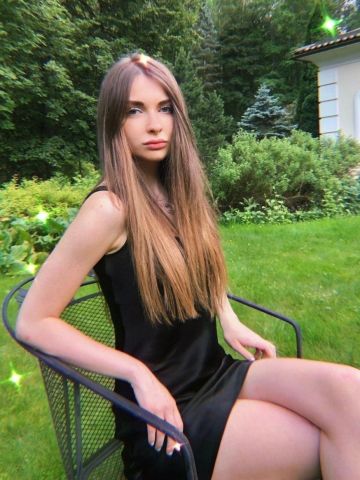 Анастасия Иди Ко Мне Сургут